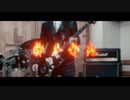【絆ノ奇跡】MAN WITH A MISSION × milet -プロのギタリストが “弾いてみた” Daisuke from S blood「鬼滅の刃」刀鍛冶の里編 -Guitar Cover-