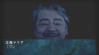 今更ながら四八（仮）【実況】#第百二十五(仮)