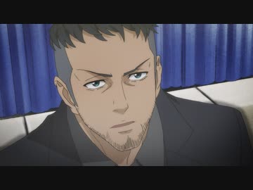 マイホームヒーロー　第6話　歌仙流おもてなし