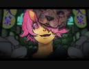 【いゔどっと】まずは佰鬼園を歌ってみた【まず。】