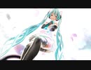 【MMD】つみ式初音ミクで「命に嫌われている。」[Hated by life itself.]【Ray-MMD】