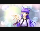 「新時代」を歌ってみました。