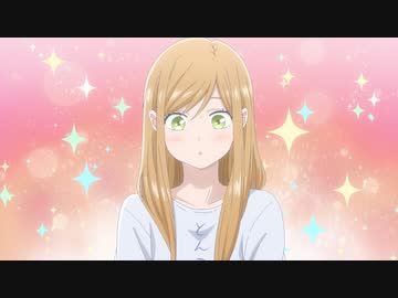 山田くんとLv999の恋をする　Lv.06　個人的にはラブコメ希望