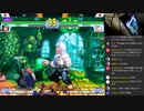 ストⅢ3rd　木曜東西戦　23.04.27（木）　西日暮里バーサス