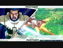 EXVS2XB固定ランク　相方デュエル視点２