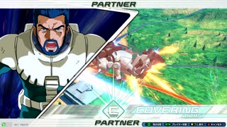 EXVS2XB固定ランク　相方デュエル視点２