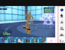 【ポケモンSV】S6 ひびのポケモンSVサザンドラ絶対選出part3【サーフゴー】