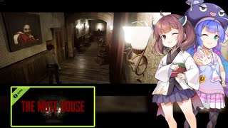 『The Mute House Demo』をやります。【東北きりたん】