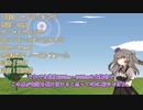 【POG】2023-2024厳選オススメ20頭紹介！！【VOICEVOX】