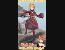 【アニメ】今日のダンス 2023/05/06【お絵かきAI】【まとめなな 】