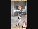 【アニメ】今日のダンス 2023/05/07【お絵かきAI】【まとめなな 】