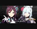 【ウマ娘】メジロ家でGIRLS' LEGEND U