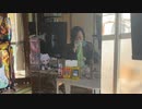 進藤博之の話３０８