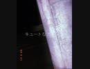 【歌ってみた】キュートなカノジョ　covered by 根木