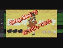 ガレージバンドで強風オールバック作ってみた【Garage Band】