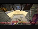 【ベッドウォーズ】どんなタワーディフェンスだよ！？友人がベッドウォーズを遊んでみたそうです【代理うp】