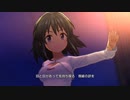 【デレステMV】夏恋-NATSU KOI-【向井拓海／松山久美子／ナターリア】