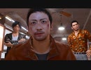 【#24】社会の闇と真実を暴くLOST JUDGMENT