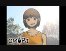 おセンチメンタルずんだもん Part15【OMORI】