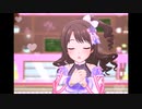 【デレステ】王子ガシャチャレンジ! Day358