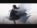 記憶の航路 feat. 可不