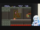 【WhiteCUL実況】雪さんのスーパーマリオブラザーズ【12日目】