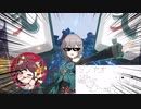 5分くらいで分かる？戦いの最中に牌を揃え始めるヤバい奴『青雀』【崩壊スターレイル】