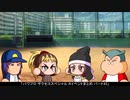 【パワプロ】Rイベントまとめ その４３【サクセススペシャル】