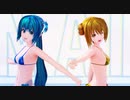 【MMD】「爽快奪回Sunlight」【リップ表情改変配布】【めんぼう式まつり2023】