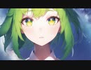 【GUMI】One Time Life