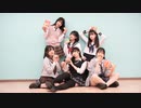 【女子高生（仮）】ガールズトーク 　踊ってみた【ナキぽあえるくるももんちゅ】