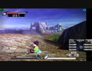 新・光神話パルテナの鏡【23.03.04.03】天使の降臨フレンド戦
