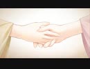 花咲く巻人 第21章