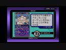 【スナップキッズ】激☆写☆王 36枚目【実況】
