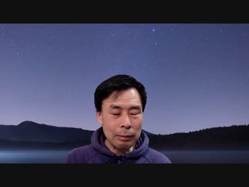 藤原直哉の「21世紀はみんながリーダー」　2023年5月3日　有限の人間が無限の宇宙に発展していくことが人生