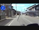 【バイク車載】京都府道2号線　その３(豊岡出石～養父)