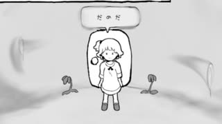 扉のむこうを当てるホラーゲーム[旅ゲーム]