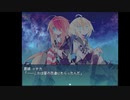 #５【HELLO,HELLO WORLD!】世界滅亡の危機！？居なくなった兄を捜しに！