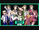 【MOIW2023 DAY2】SideM楽曲紹介動画(ライブダイジェスト＋ゲームMV)