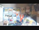 とちくるったわいは今更カードの整理をする　闇鍋21