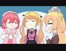 【手描き】みこメル！ねねちに２対１でぷよテト対戦！