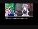 【ＭＨＷ：ＩＢ】呼び戻されてアステラ　第三十八話オープニング【東方】