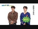 週刊K-POPアイドル #600-2 ゲスト：STAYC