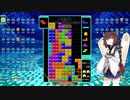 【VOICEROID実況】東北きりたんの毎日テト１チャレンジW 415日目【テトリス99】