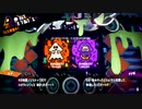 スプラトゥーン２ 世間知らず実況Part99