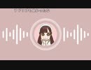 【贅肉ちゃん】昨日は忙しすぎて配信ぶつ切りでごめんね支度します。2023年4月30日