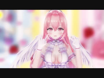 【あおぎり高校MMD】ワタシノテンシ / 我部りえる【カメラ配布】