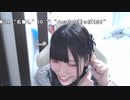 【贅肉ちゃん】ほぼ無言で支度。2023年4月29日