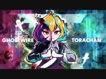 [ゆっくり実況]　Ghostwire:Torachan　蜘蛛の糸　その5