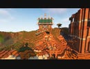 【Minecraft】ネザーゲートを装飾してみた